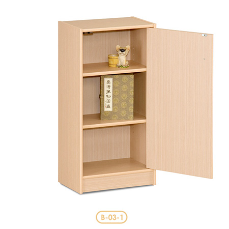 3 Shelf Bookcase